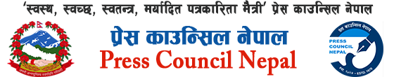 pcn-logo