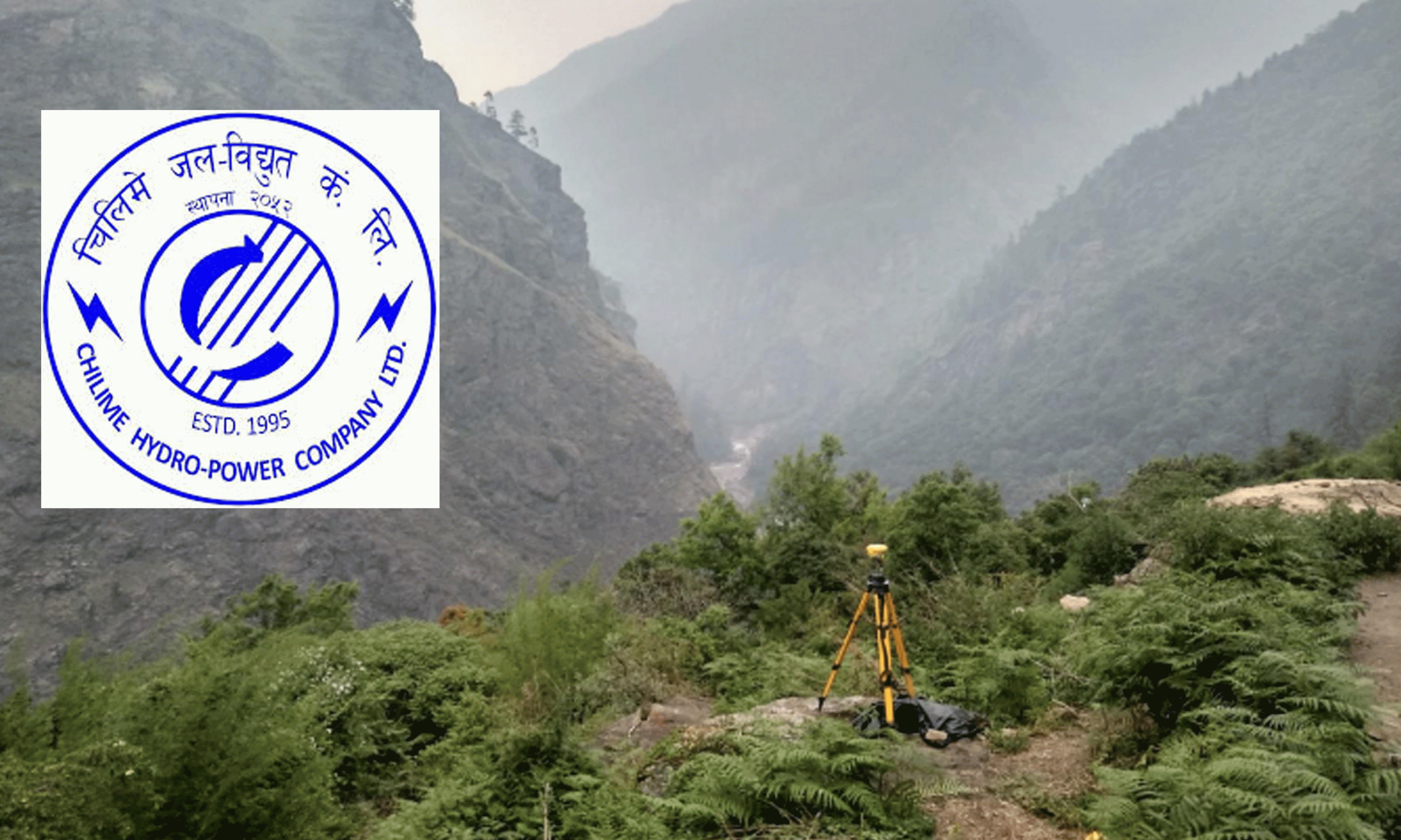 ४५ मेगावाटको चुमचेत स्यारखोला जलविद्युत आयोजना बनाउन चिलिमेले पायो लाईसेन्स