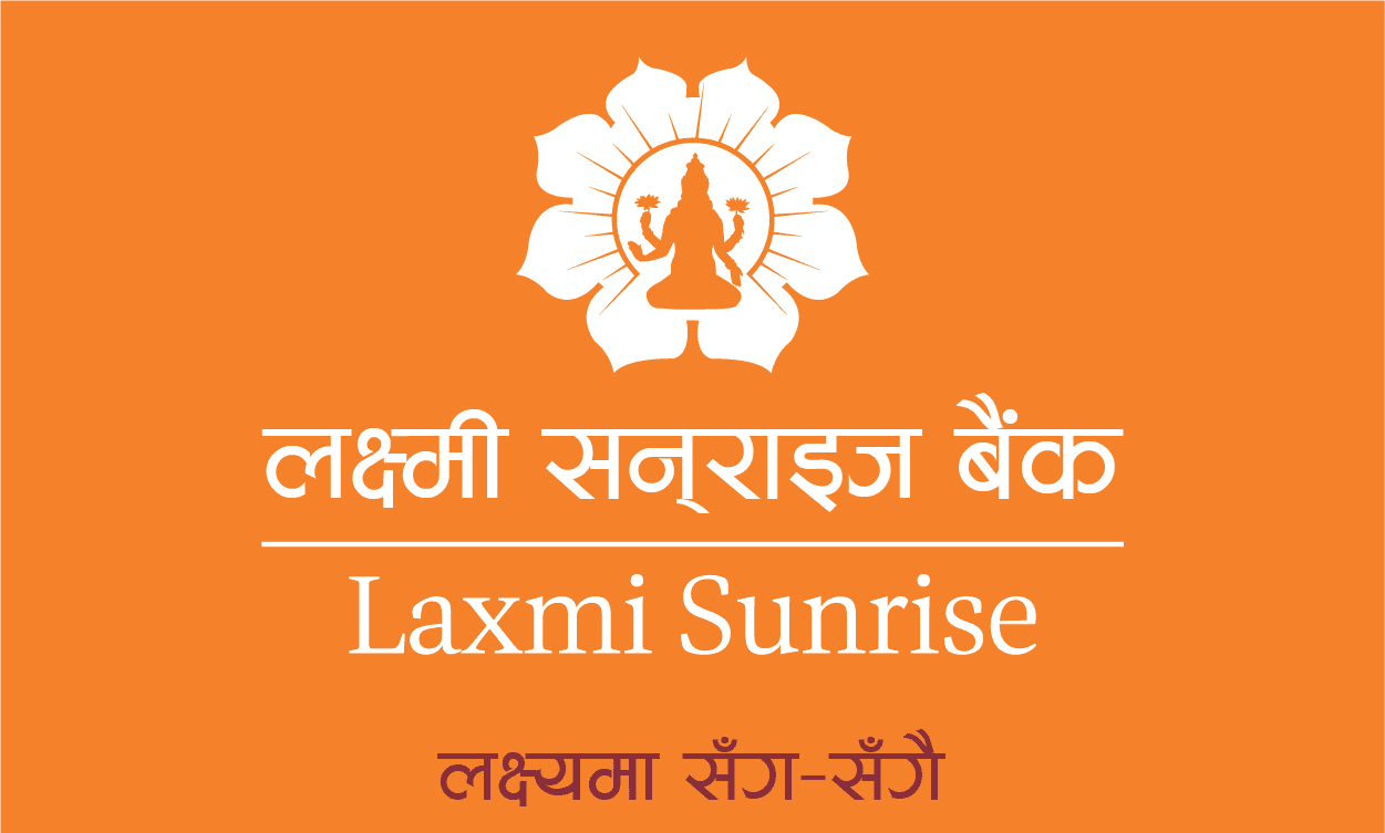 लक्ष्मी सनराइज बैंकले साउन १४ गतेदेखि ऋणपत्र निष्काशन गर्ने, ब्याज कति ?