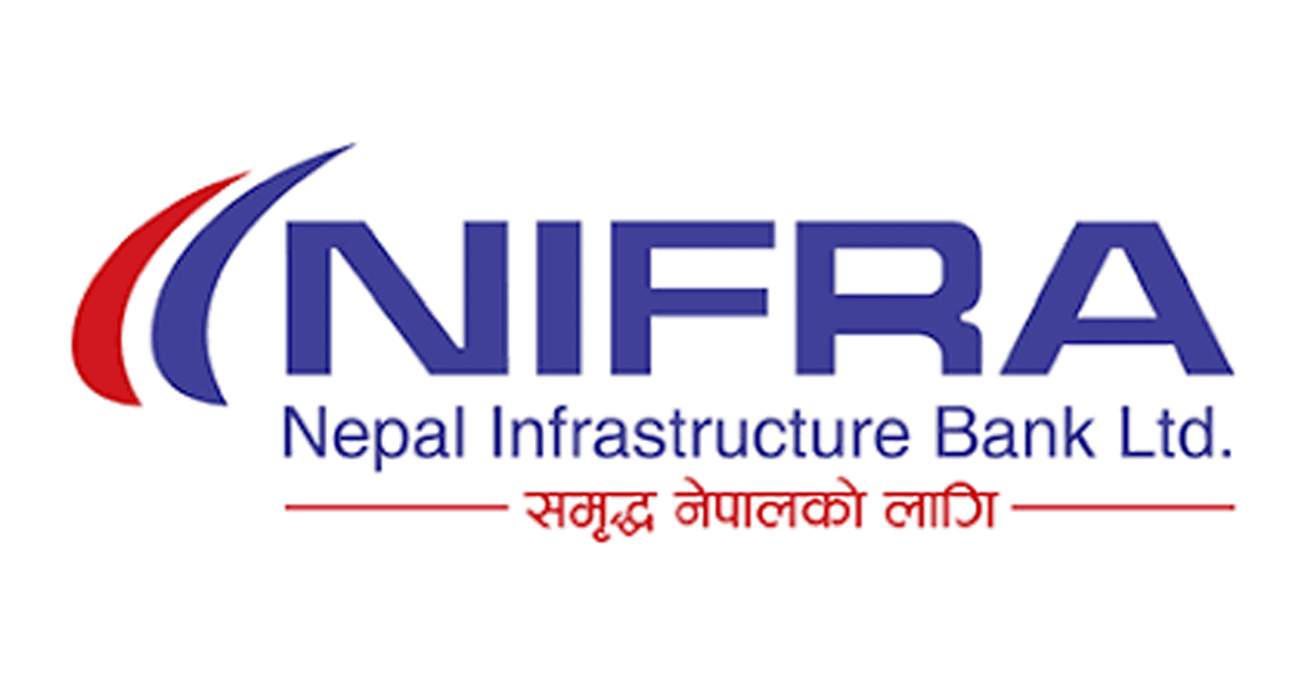 निफ्राले फेरि पायो Credit Sale/Purchase/Re-purchase तथा Takeover को सुविधा