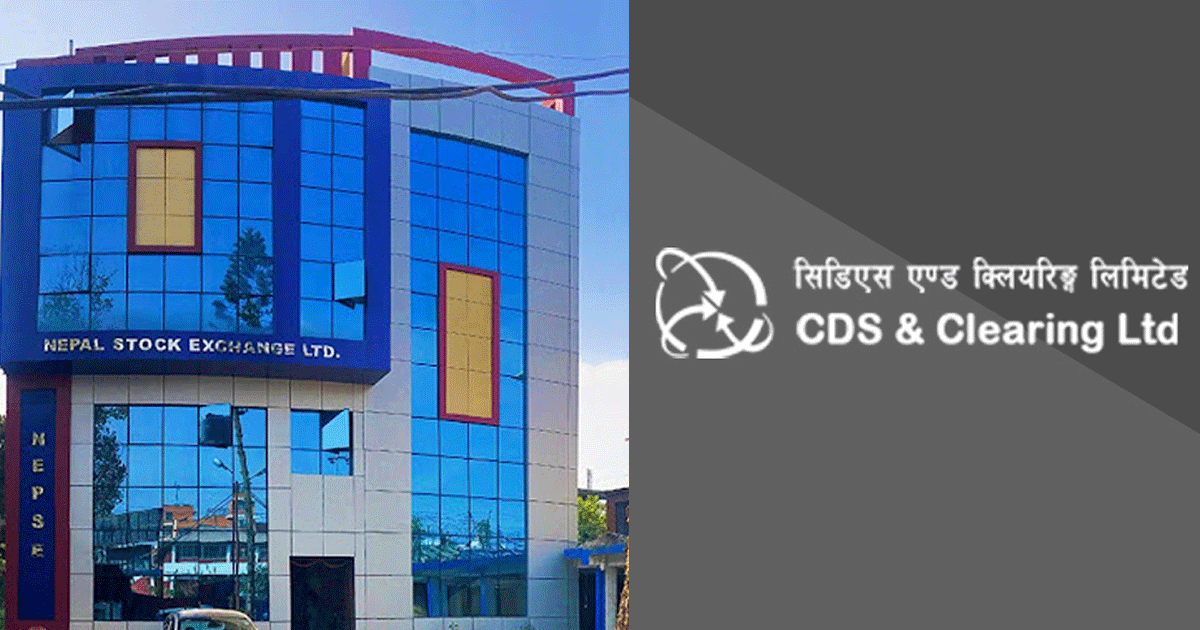 नेप्सेले सिडिएसमा तत्काल नयाँ संचालक नपठाउने, महिला कर्मचारी नै पठाउनु पर्ने बाध्यता