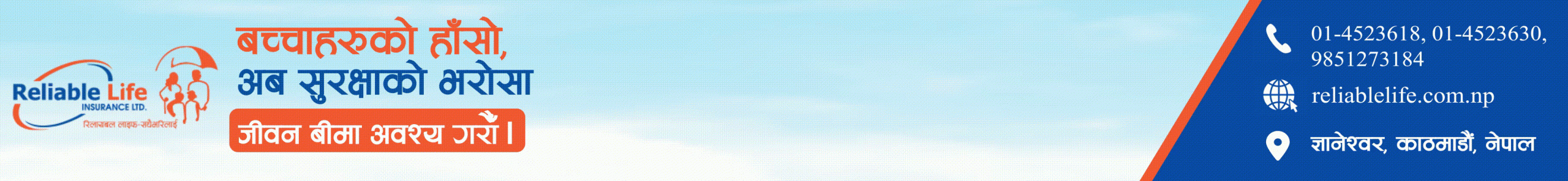 spot_img