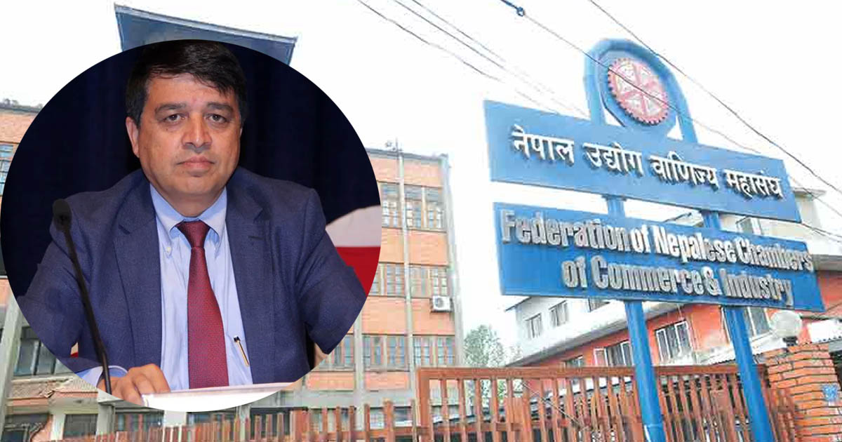 महासंघले भन्यो, ‘व्यवसायीले बजारमा सामानको अभाव हुन नदिनू’