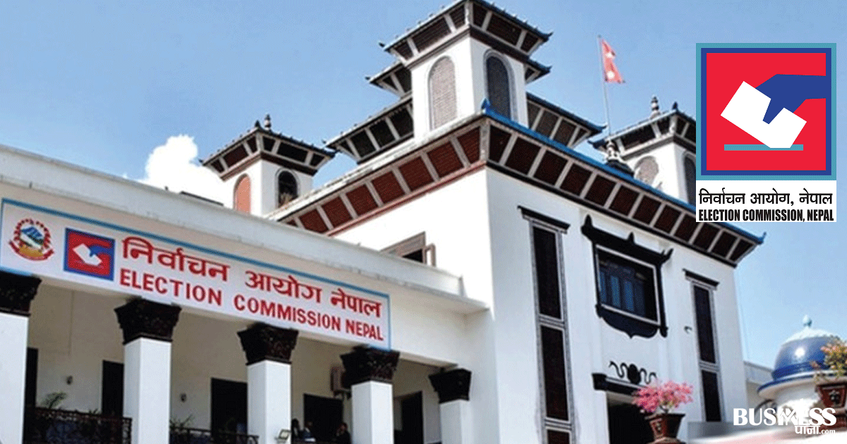 चुनावको लागि मतदाता नामावलीमा नाम टिपाउने समय थपिने, आयो अध्यादेश
