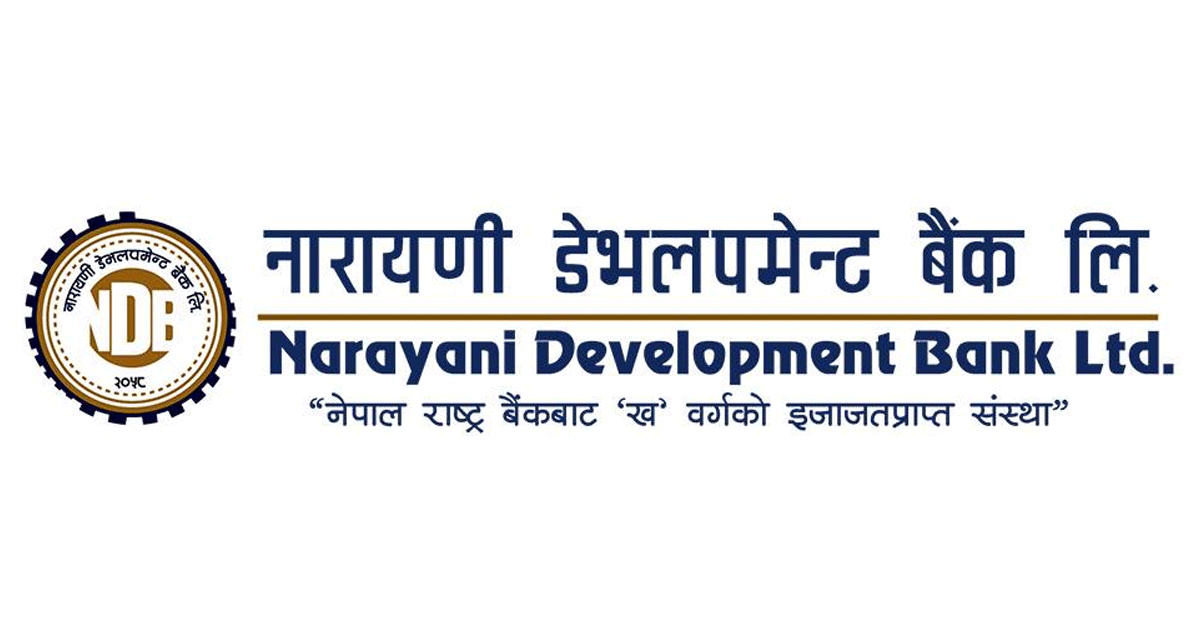 कहिलेसम्म कायम शेयरधनीले पाउँछन् नारायणी डेभलपमेन्ट बैंकको हकप्रद ?