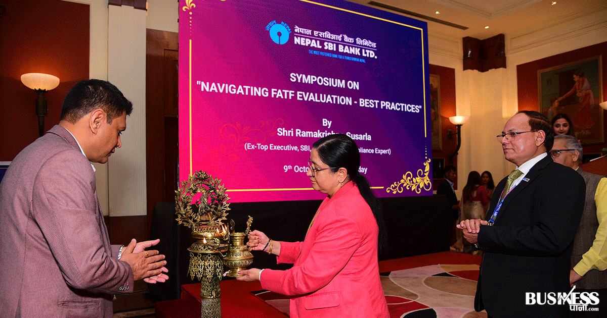 एसबिआई बैंकद्वारा “Navigating FATF Evaluation – Best Practices” विषयक गोष्ठी सम्पन्न