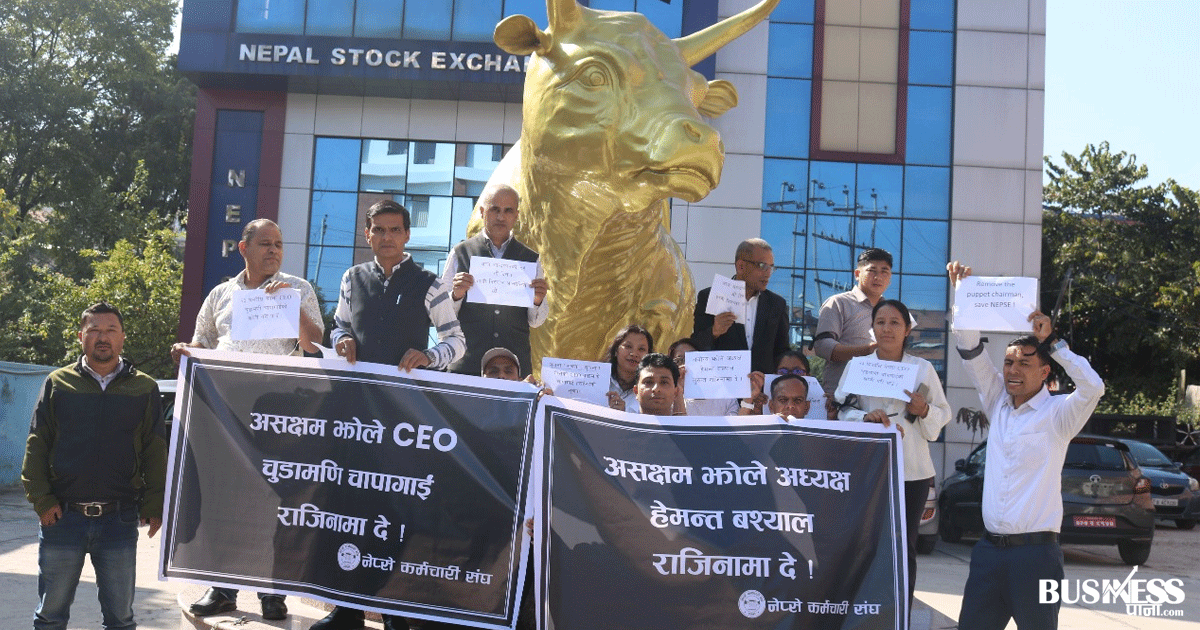 बोनसको विषयलाई लिएर नेप्सेका कर्मचारी २३ दिनदेखि आन्दोलित