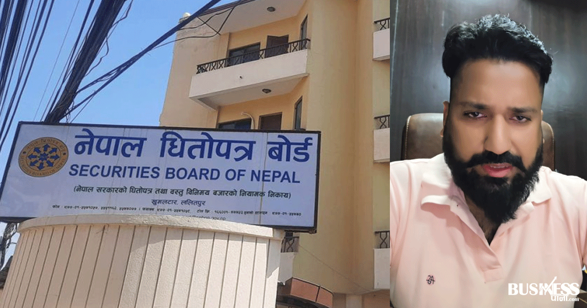 कसुर प्रमाणित भए दिपेन्द्र अग्रवाललाई के हुन्छ सजाय ? यस्तो छ कानूनी व्यवस्था