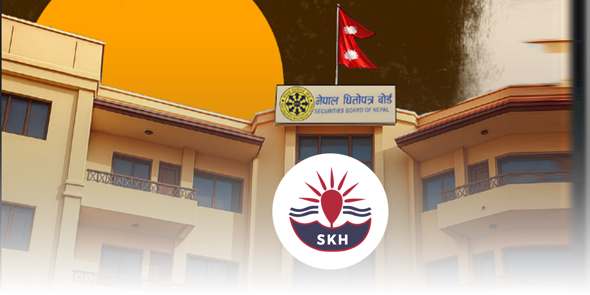 अपि पावरको लगानी रहेको सूर्यकुण्ड हाइड्रोले पायो आईपीओ निष्काशन अनुमति