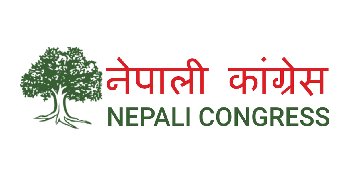 कांग्रेसले पुस मै नियमित महाधिवेशन गर्ने, यस्तो छ कार्यतालिका