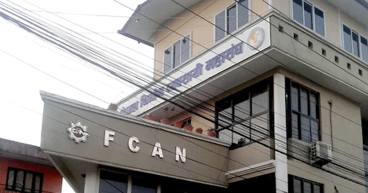 बालेनले ‘रुखमा बाँधेर भएपनि बाटो बनाउनुपर्छ’ भनेकोमा निर्माण व्यवसायीहरुको आपत्ति