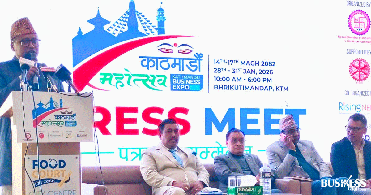 माघ १४ देखि काठमाडौँ महोत्सव आयोजना हुँदै, यस्ता छन् आकर्षण