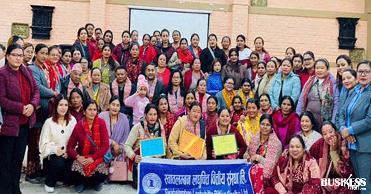 स्वावलम्बन लघुवित्त कमलविनायक शाखाद्वारा वित्तीय साक्षरता कार्यक्रम सम्पन्न