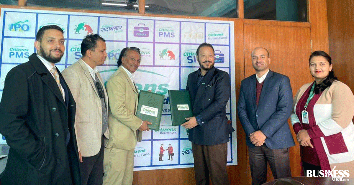 होटल पार्क ल्याण्डले आईपीओ निष्काशन गर्ने, बिक्री प्रबन्धकमा सिटिजन्स क्यापिटल