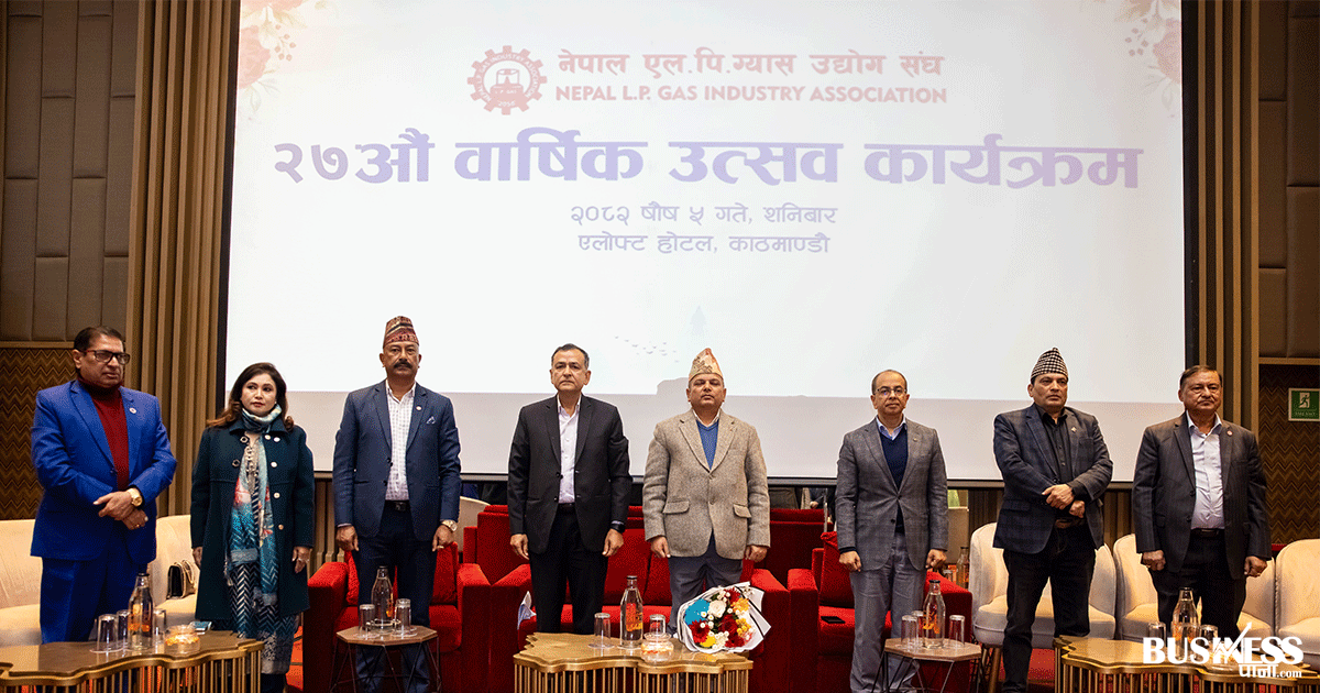 महासंघको निर्वाचनमा एलपी ग्यास संघले शिवप्रसाद घिमिरेलाई प्रतिनिधि पठाउने
