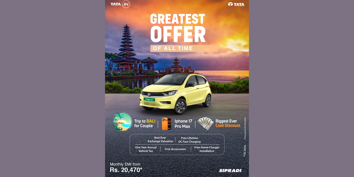 टाटा टियागो ईभीमा अहिलेसम्मकै ‘Greatest Offer’ घोषणा