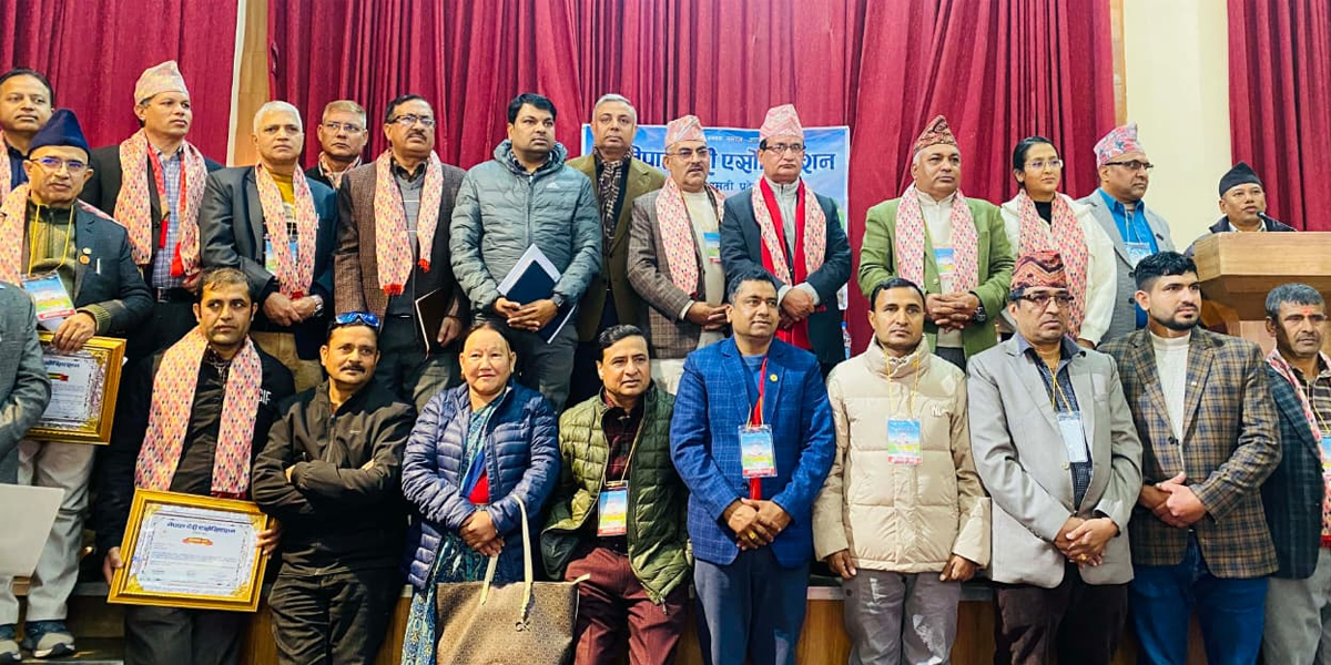 नेपाल डेरी एसोसिएसन बागमती प्रदेशको ७औँ वार्षिक साधारणसभा सम्पन्न