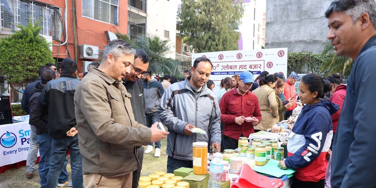 ग्लोबल आइएमई बैंकको ‘ग्लोबल हाटबजार’ले ५०औँ हप्ता पूरा गर्‍यो