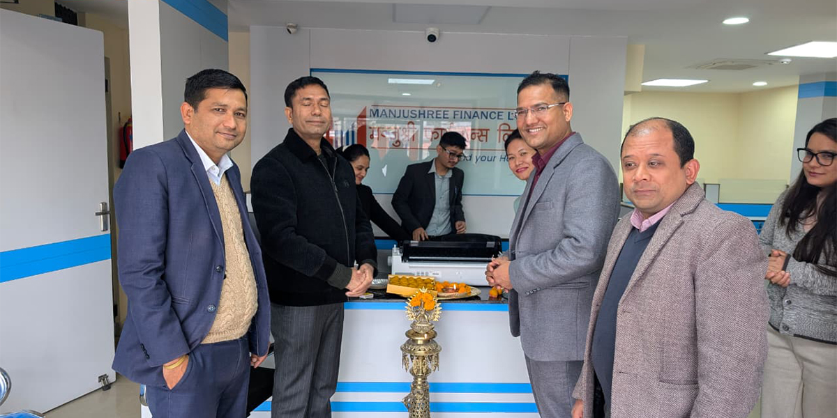 मन्जुश्री फाईनान्सको २८औँ शाखा थापाथलीमा
