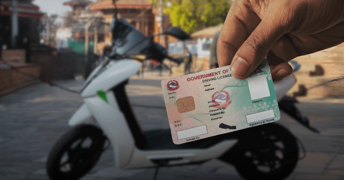 आईडी कार्ड देखाएर एथर स्कुटर किन्न सकिने, 6058 बाट सुरु हुने EMI योजना सार्वजनिक