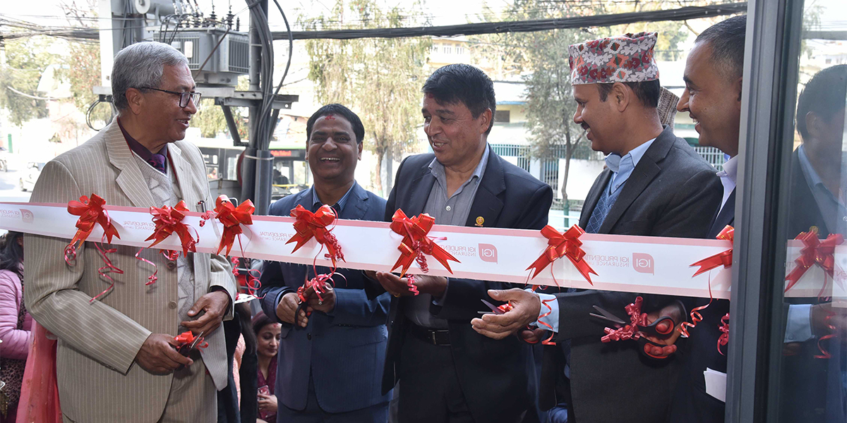 आइजीआई प्रुण्डेशियल इन्स्योरेन्सको नयाँ केन्द्रीय कार्यालय ‘आईजीआई कम्प्लेक्स’ उद्घाटन
