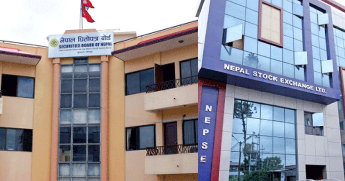सेबोनको संचालक समिति बैठक बस्दै: स्पष्टीकरण सोध्नेदेखि विनियमावली संशोधनको एजेण्डा