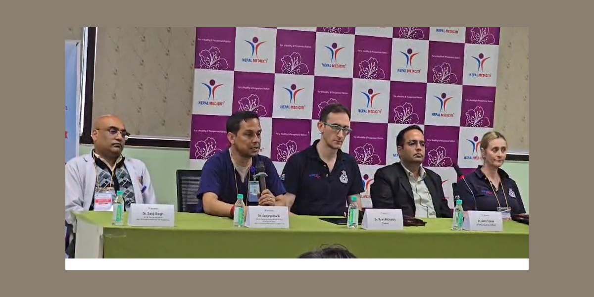 अर्न्तराष्ट्रिय ‘रिट्रिभल मेडिसिन’ सम्बन्धि एड्भान्स ट्रेनिङ तथा टिओटी कार्यक्रम मेडिसिटीमा सम्पन्न