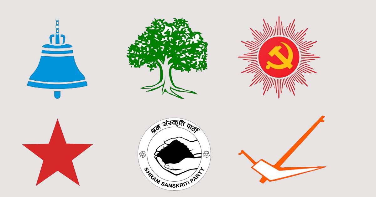 यी हुन् समानुपातिकबाट सांसद बन्ने ११० जना, ५ गते प्रमाणपत्र वितरण हुने