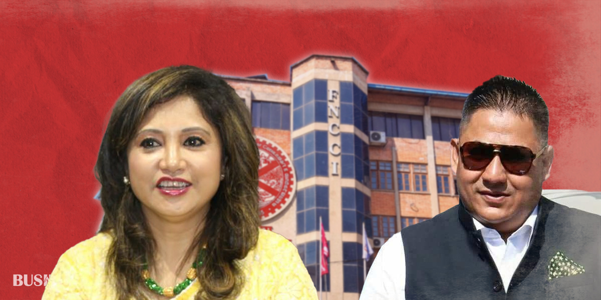 एसोसियट उपाध्यक्षमा पाण्डे र श्रेष्ठबीच प्रतिस्पर्धा, १९ सदस्यका लागि ३५ जनाको उम्मेदवारी
