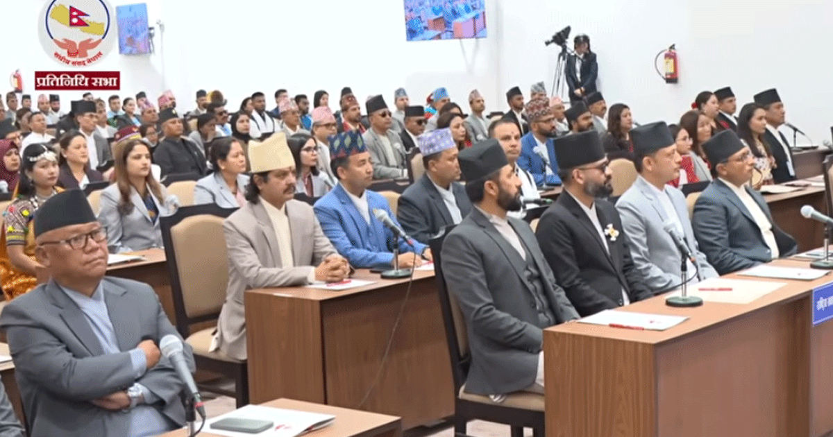 राष्ट्रपतिद्वारा संसदको दुवै सदनको अधिवेशन आह्वान