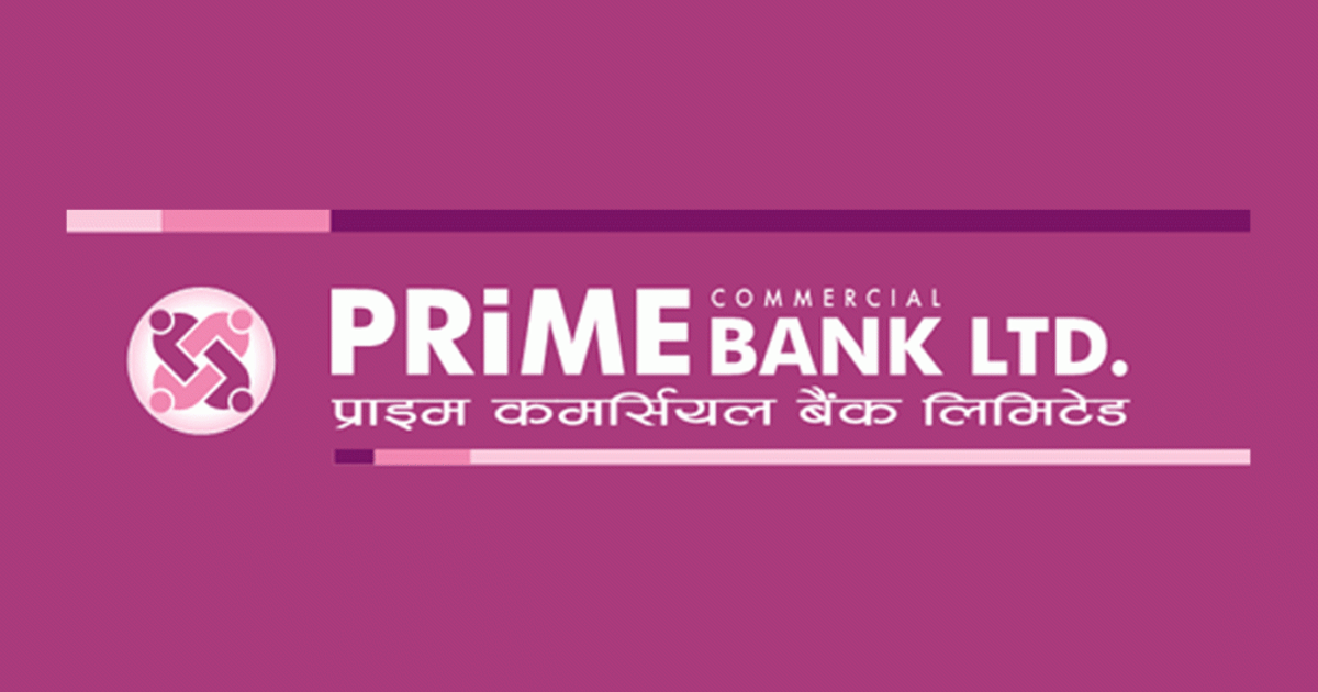 ऋणपत्र निष्काशनको अनुमति माग्दै प्राइम कमर्शियल बैंकले दियो आवेदन