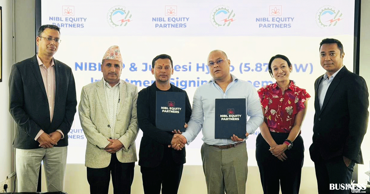 एनआईबीएल इक्विटी पार्टनर्सद्वारा गोर्खाज हिमालयन हाइड्रोमा १५ करोड लगानी