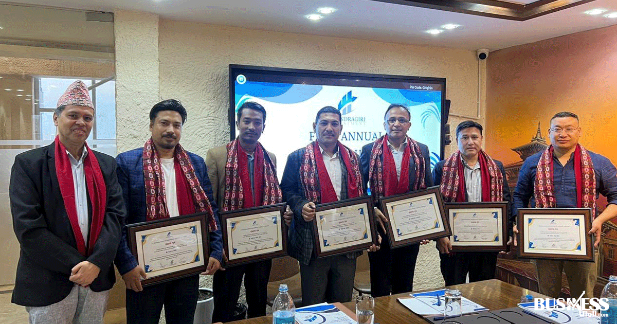 चन्द्रागिरी इन्भेष्टमेन्ट ग्रुपको साधारणसभा सम्पन्न: आईपीओ प्रस्ताव पारित, ६ जना सञ्चालक चयन