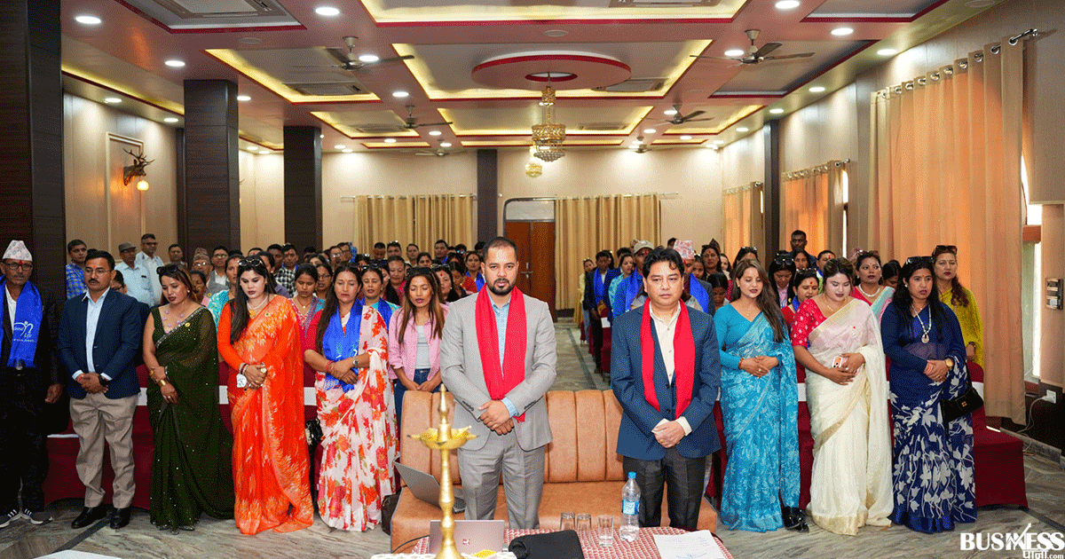  नेशनल लाईफद्वारा अभिकर्ताहरुलाई तालिम प्रदान