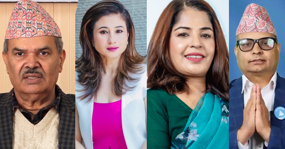 प्रतिनिधिसभामा अर्थ समिति गठन, यी हुन् २६ सदस्य