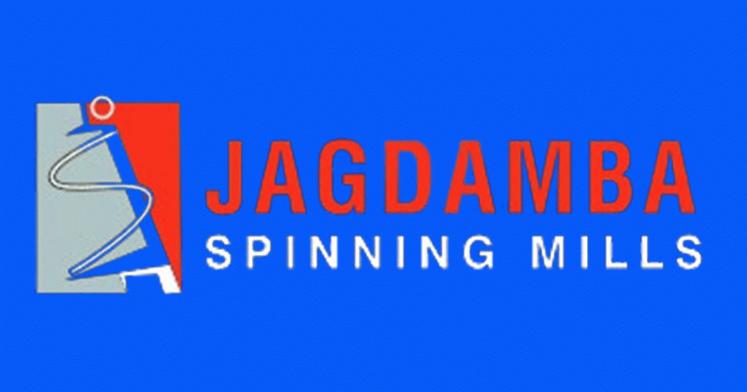spinning