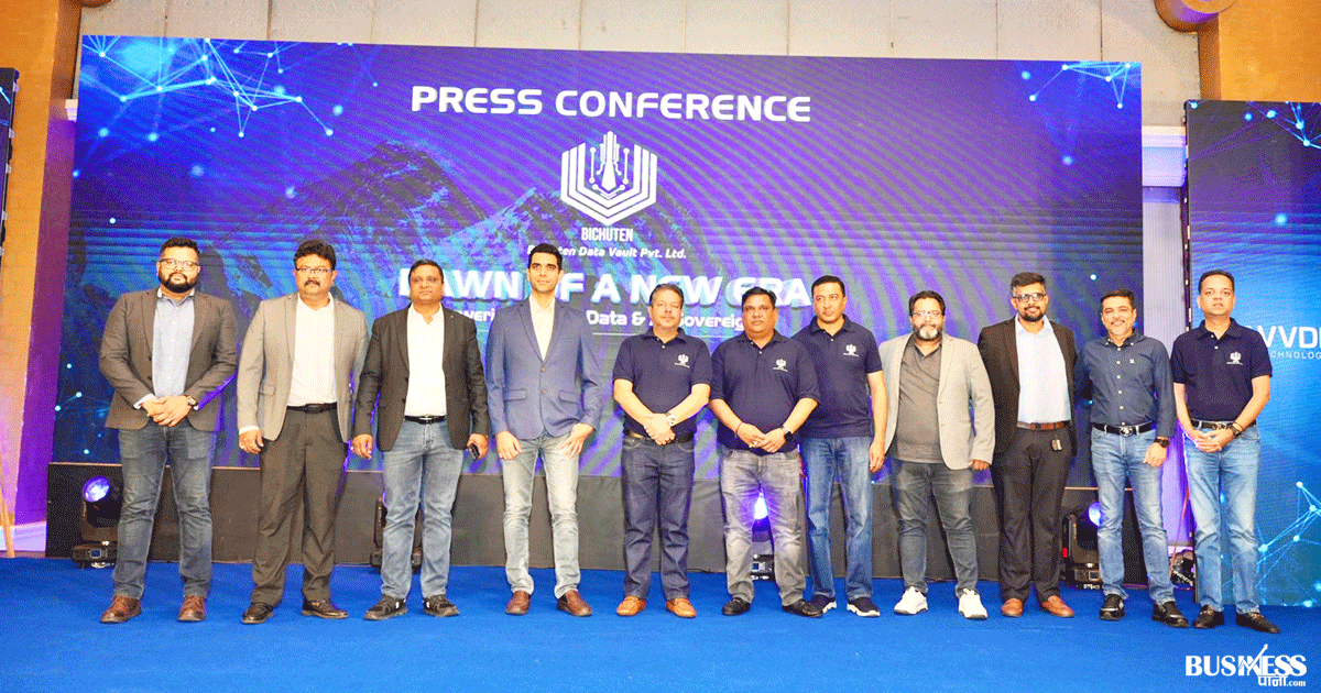 नेपालकै पहिलो टियर IV हाइपरस्केल डाटा सेन्टर निर्माणको घोषणा, यस्ता छन् विशेषता