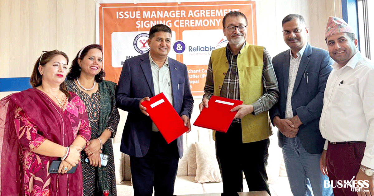 मकालु वाईन इन्डस्ट्रीजले आईपीओ निष्काशन गर्ने, बिक्री प्रबन्धकमा रिलायबल क्यापिटल