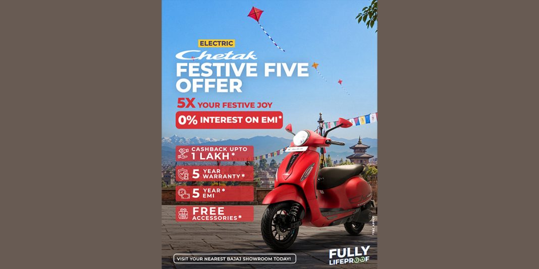 bajaj