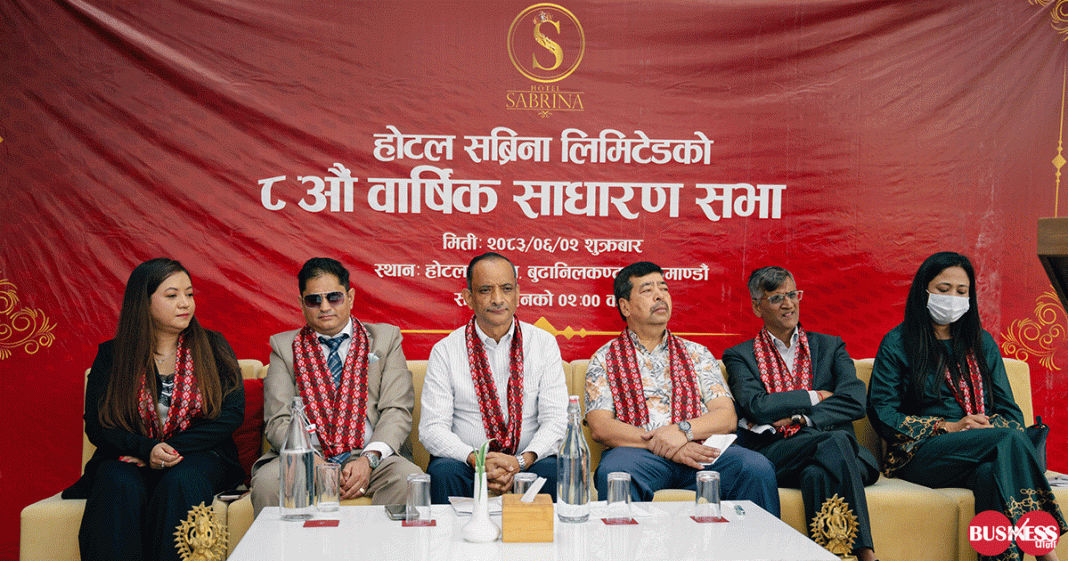 photo-with-logo