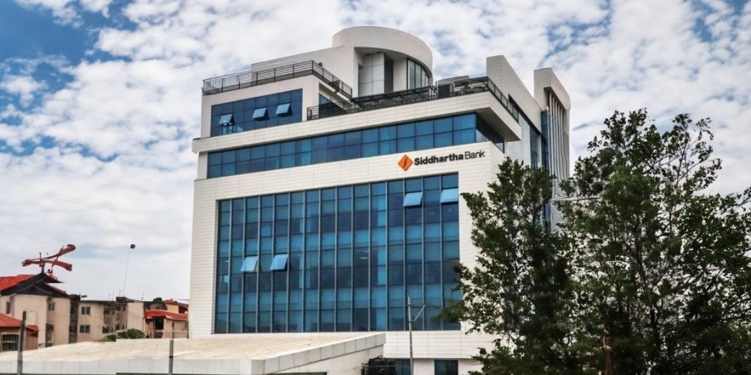 siddhartha bank