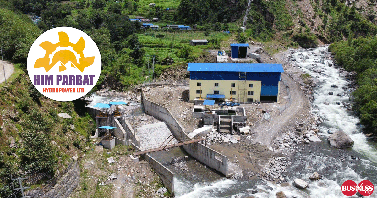 हिम पर्वत हाइड्रोपावरको पहिलो चरणको आईपीओ आजदेखि