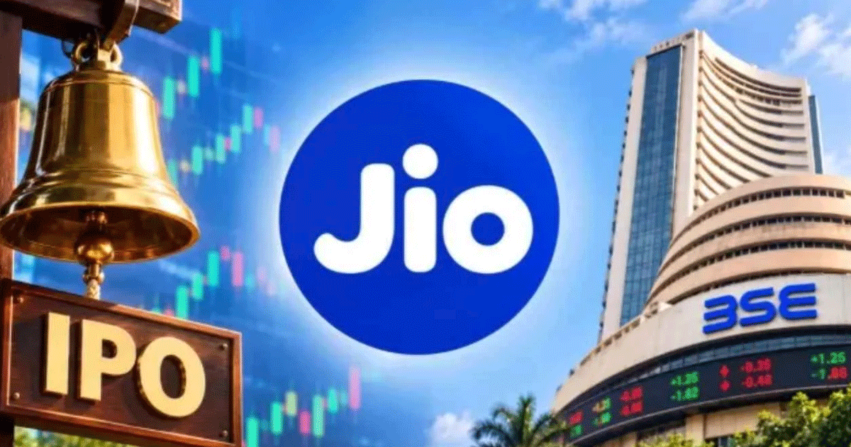 १० रुपैयाँ अंकित Jio Platforms: १११९ रुपैयाँमा आईपीओ निष्काशन, १३५८ रुपैयाँमा लिस्टिङ