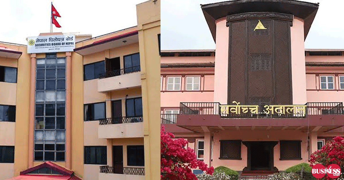 शेयर बेच्नु अघि सूचना दिनु पर्ने नियम विरुद्द परेको रिटमा सर्वोच्चको यस्तो आदेश